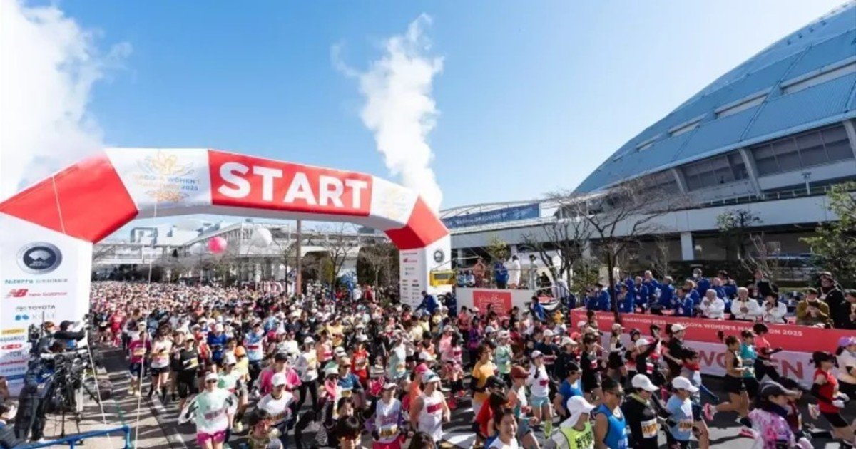 El furor de los maratones en Japón, desde Tokio a Nagoya
