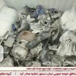 Los medios de comunicación afirman que el Ejército busca al piloto del caza estadounidense supuestamente derribado sobre Irán