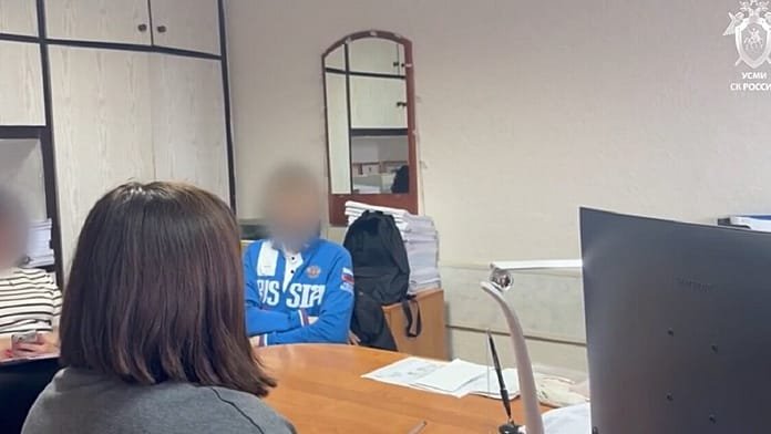 Un adolescente apuñala a su profesora de literatura en un colegio de Rusia