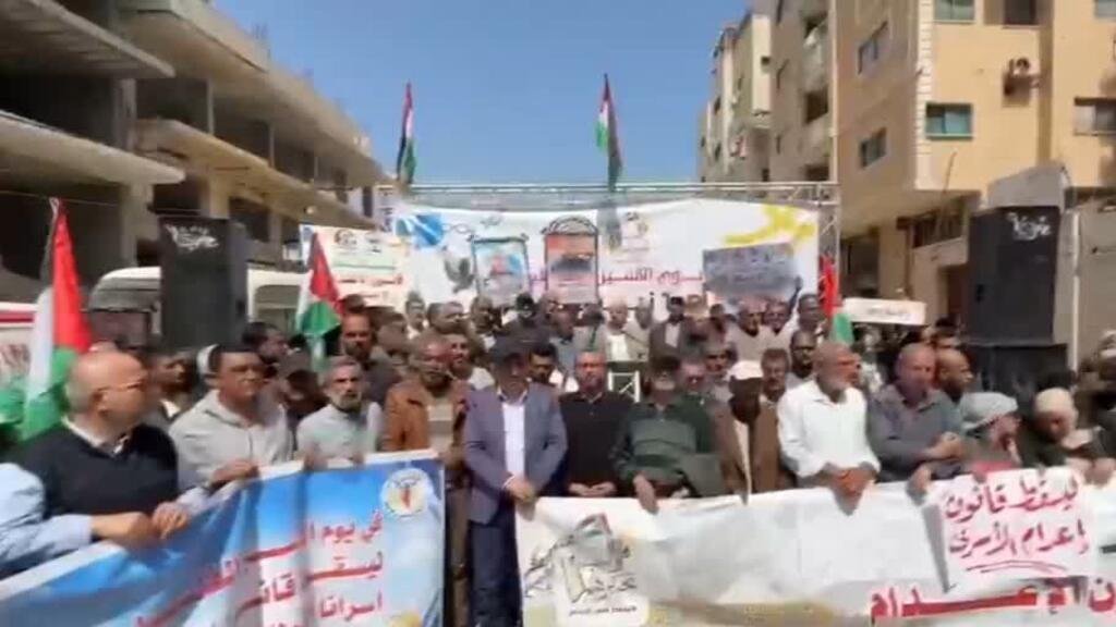 Manifestaciones en Gaza por el Día del Prisionero Palestino mientras la crisis humanitaria continúa