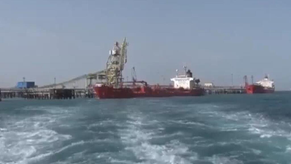 Irán anuncia reapertura del estrecho de Ormuz hasta el fin del alto el fuego con EE. UU.