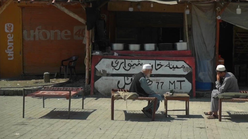 El cierre fronterizo entre Afganistán y Pakistán golpea a miles de familias