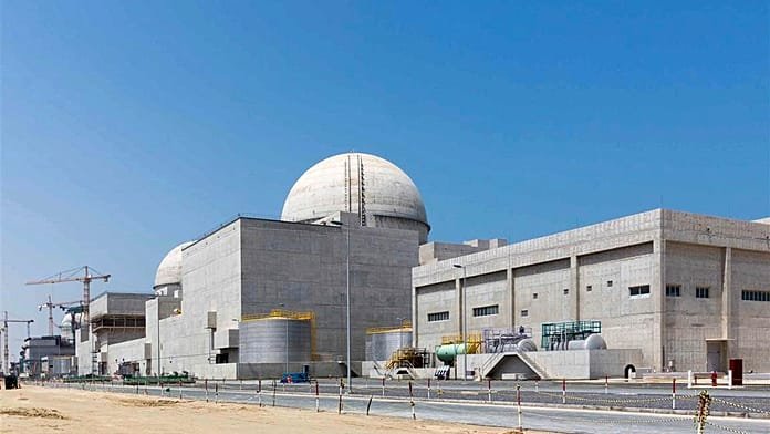 Un ataque con drones provoca un incendio en una central nuclear en Emiratos Árabes Unidos