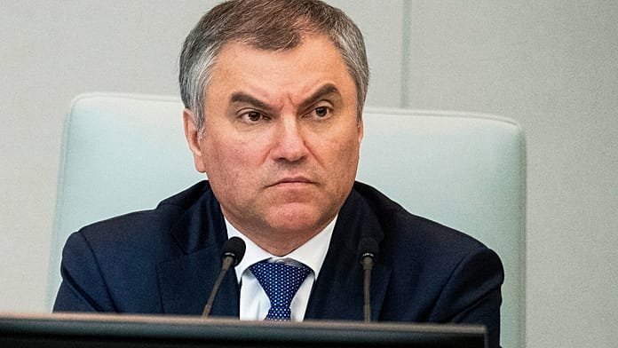 Rusia está valorando multiplicar sus tasas migratorias: "Aportará ingresos adicionales"