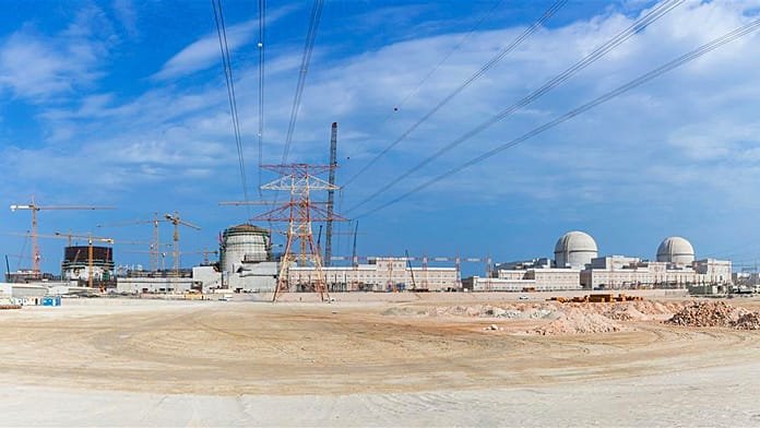 EAU afirma que drones contra central nuclear salieron de Irak