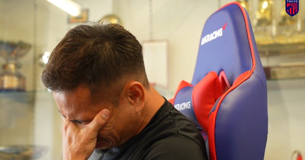 La emoción hasta las lágrimas de Yuto Nagamoto: así reaccionó el futbolista japonés al enterarse que jugará su quinto mundial