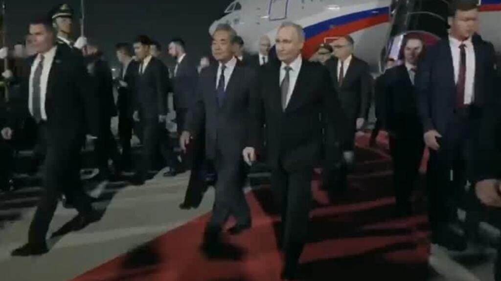 Putin llega a Beijing para reforzar alianza entre China y Rusia
