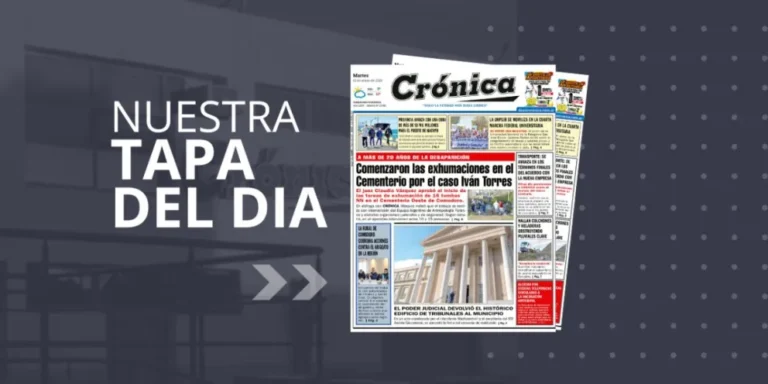 Martes 12 de mayo de 2026